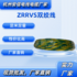 ZRRVS阻燃雙絞線